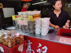 -高记福桂桂花糖炒栗(鼓楼店)