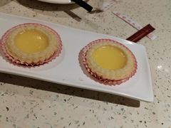 松化酥皮蛋挞-又一间茶点轩(百汇广场店)