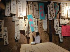 -饭江湖·江湖菜(湖广会馆店)