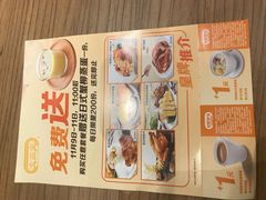 -大家乐(广州中华广场店)