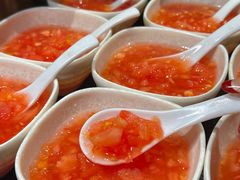-浮何烤铺(桐梓林店)