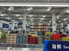 -山姆会员商店(邻瑞广场店)
