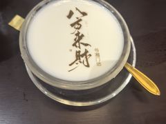 -书湘门地·中国十佳湘菜(西苑店)