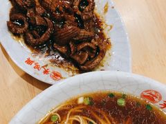 焖肉腰花面-朱鸿兴面馆(镇湖店)
