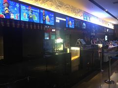 -博纳国际影城IMAX(中央大道店)