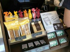 -星巴克(南京同曦万尚城店)