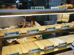 -袁记云饺(西安路店)