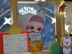 -成都银泰中心in99