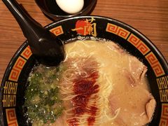-天然豚骨拉面专门店 一兰(铜锣湾店)