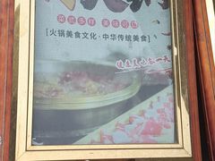 -长发饭店(西南路店)