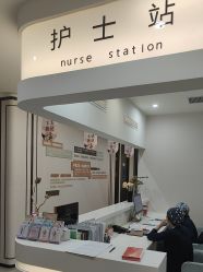 -加减美医美连锁品牌