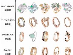 -恒一珠宝·回收黄金钻石奢侈品(灵岩南路店)