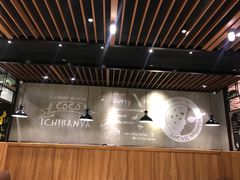 大堂-CoCo壱番屋(久光百货店)