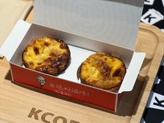 -肯德基(新时代店)