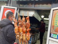 -同来顺烧烤餐厅(哈尔滨道店)