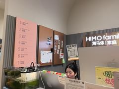 -海马体照相馆(上海月星环球港店)