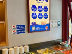 -韩香福脊骨汤锅(上杭路店)