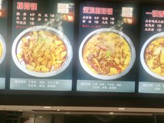 -黑土风情铁锅炖(兴业路店)