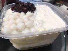 -甜心闲生传统手工冰粉(奎星楼店)