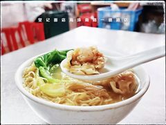 -坚记面店(一德路店)