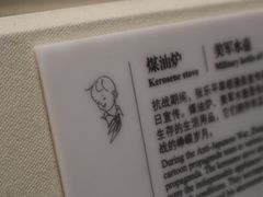 -张乐平故居