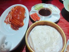 -北平食府(马鞍山路店)