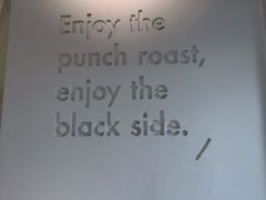 -BLATAGE COFFEE
