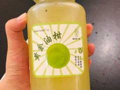 油柑茶-36抹茶·千层与鲜果茶(欢乐海岸店)