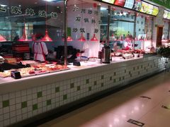 自助取餐区-南京信息职业技术学院-1食堂