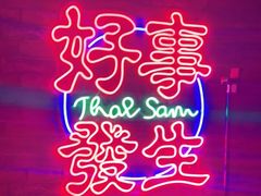 -机械师超级密室(小寨华旗店)