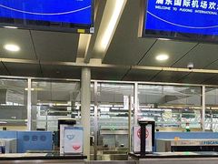 -上海浦东国际机场-T2航站楼