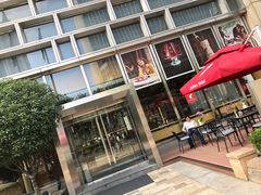 -西点坊(浦东香格里拉店)