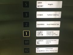 -苏州现代传媒广场商业
