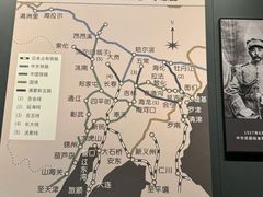 -沈阳“九·一八”历史博物馆