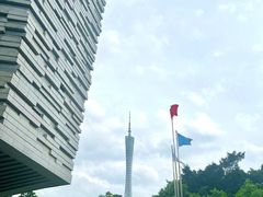 -胡桃里乐队酒馆(广州塔店)