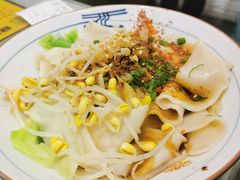 -大嘻咹biangbiang面(历史博物馆店)