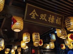 大堂-王庄阿咪海鲜大排档(上下杭店)