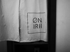 -Onirii Coffee(长乐路店)