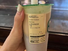 -仙雨林·奶茶鲜果茶(书院巷店)