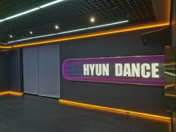 -Hyun极炫舞蹈