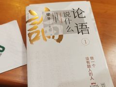 -SISYPHE BOOKS西西弗书店(龙湖滨江天街店)