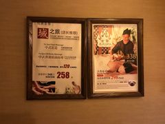 -域SPA·足疗·按摩·养生(静安寺店)