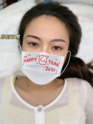 -久匠·纹眉半永久野生眉