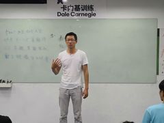 -国际大厦-演讲口才领导力培训(江苏总部)