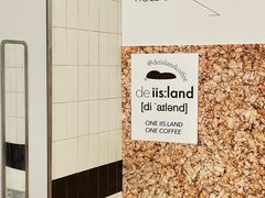 -iis:land(万菱汇店)