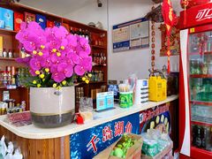 -哈尔滨东北铁锅炖(都督街店)