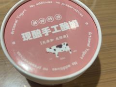 -禾珍珠家常小馆(河南博物院店)
