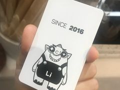 -茶力的小怪兽(梅林卓悦汇店)