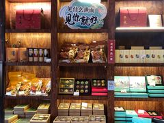 -南宋胡记(杭州体育场路店)