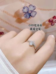 -CRD克徕帝(上海凯德晶萃广场店)